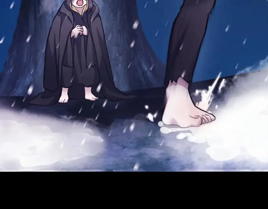 第36话 王之路 第82页