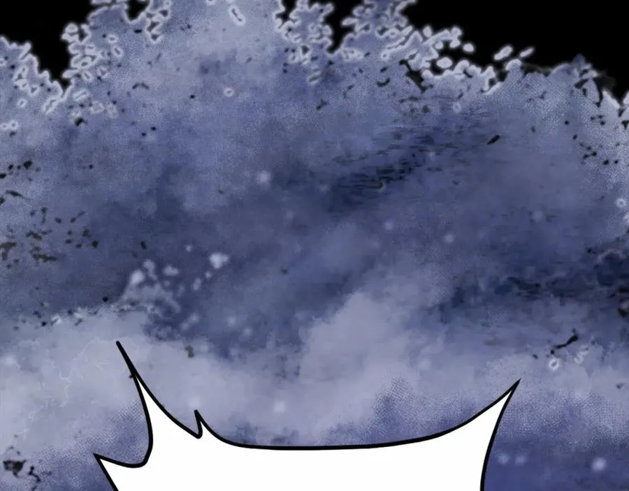 第36话 王之路 第84页