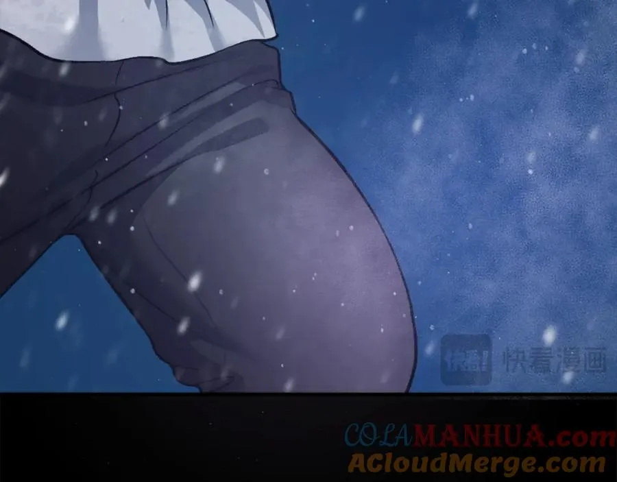 第36话 王之路 第93页