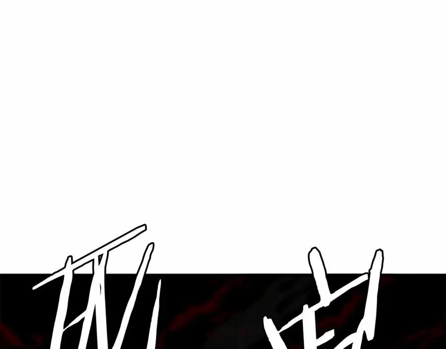 第36话 王之路 第99页
