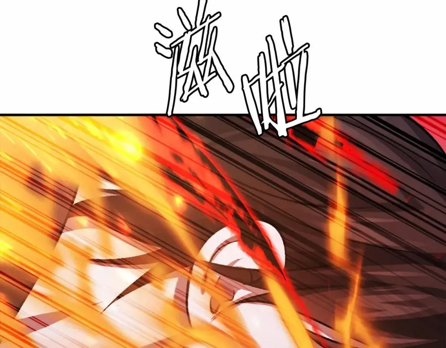 第36话 王之路 第111页