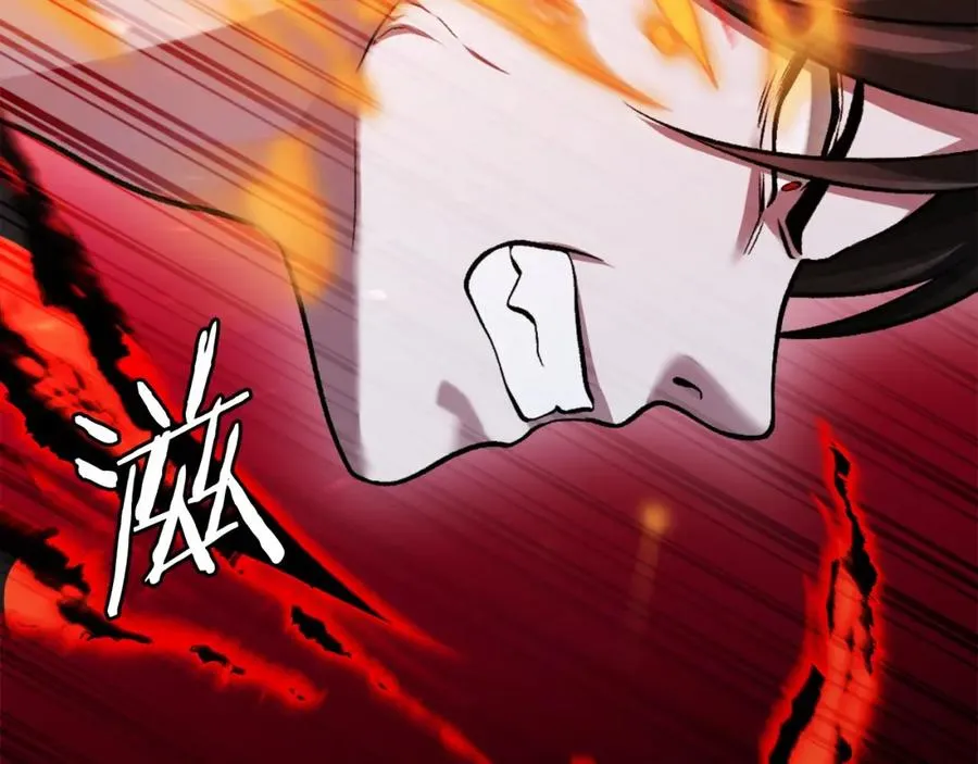 第36话 王之路 第112页