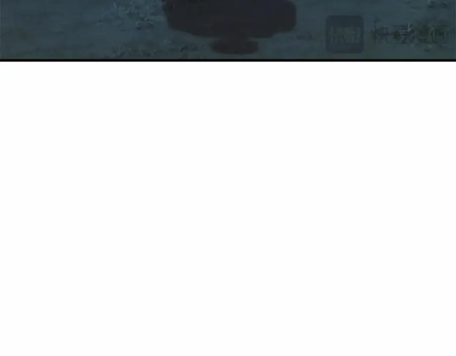 第36话 王之路 第134页