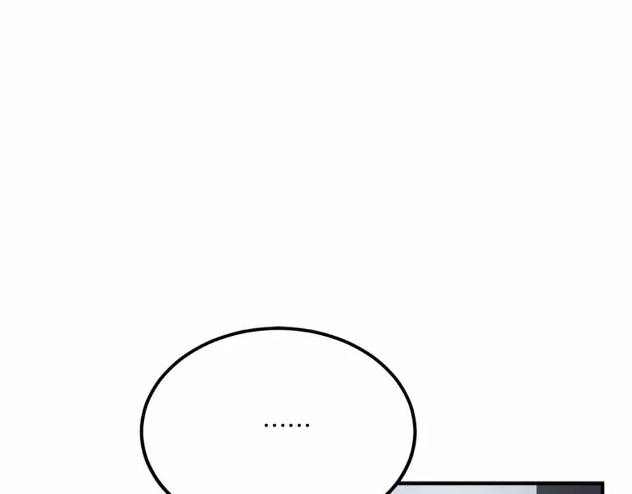第36话 王之路 第151页