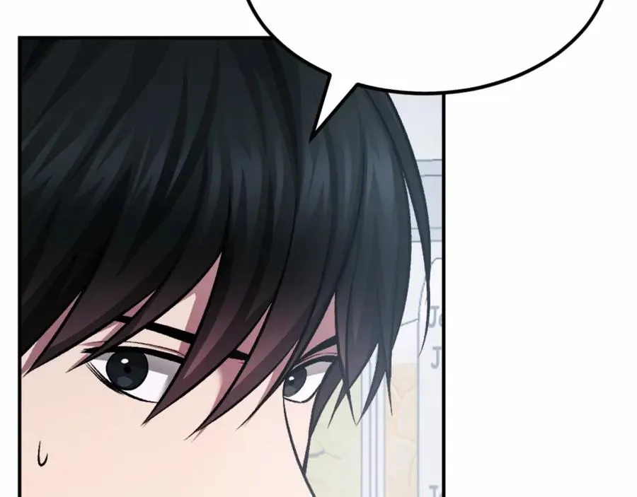 第36话 王之路 第154页