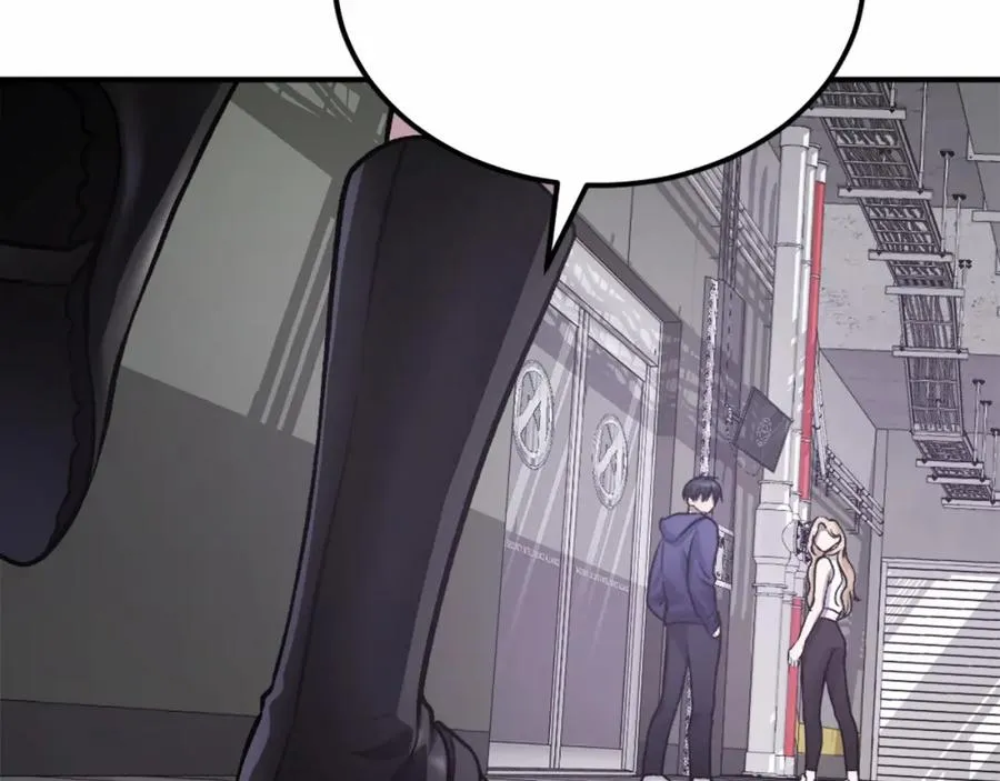 第36话 王之路 第167页