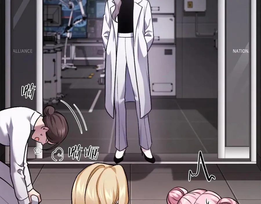 第36话 王之路 第188页