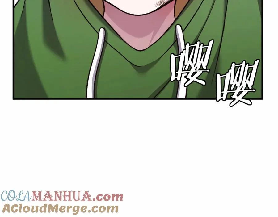 第36话 王之路 第193页