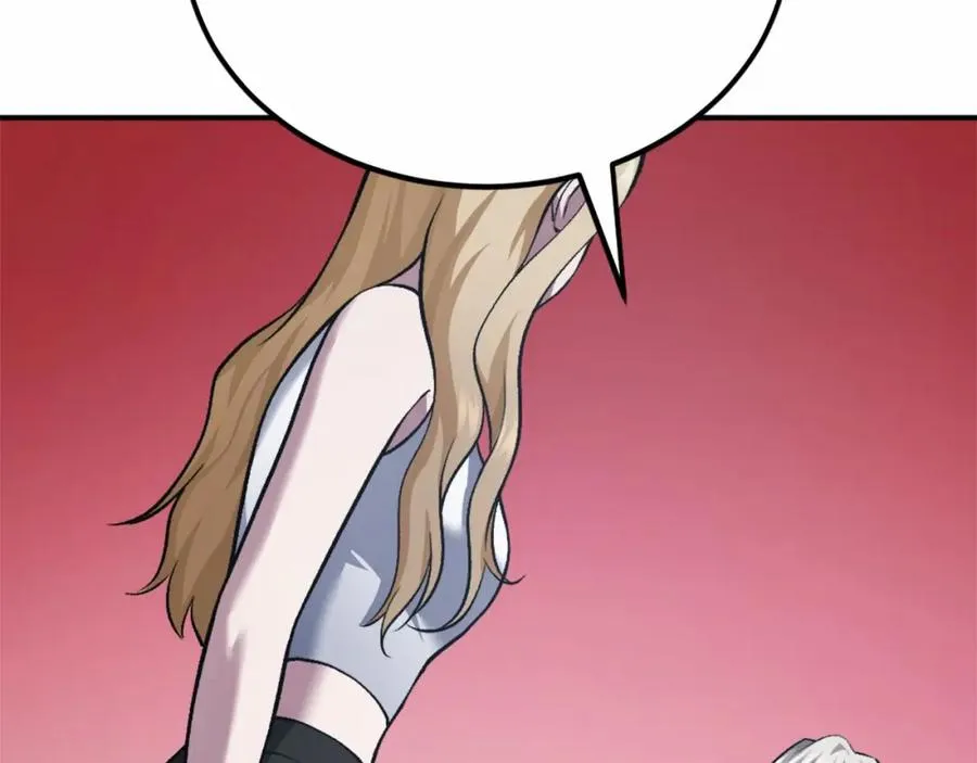 第36话 王之路 第202页