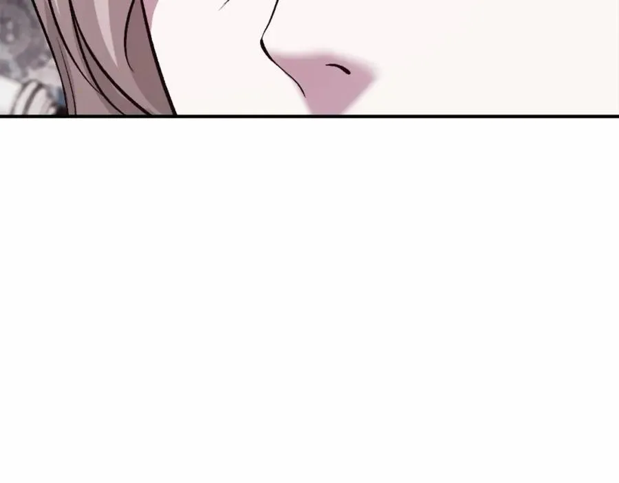 第36话 王之路 第207页