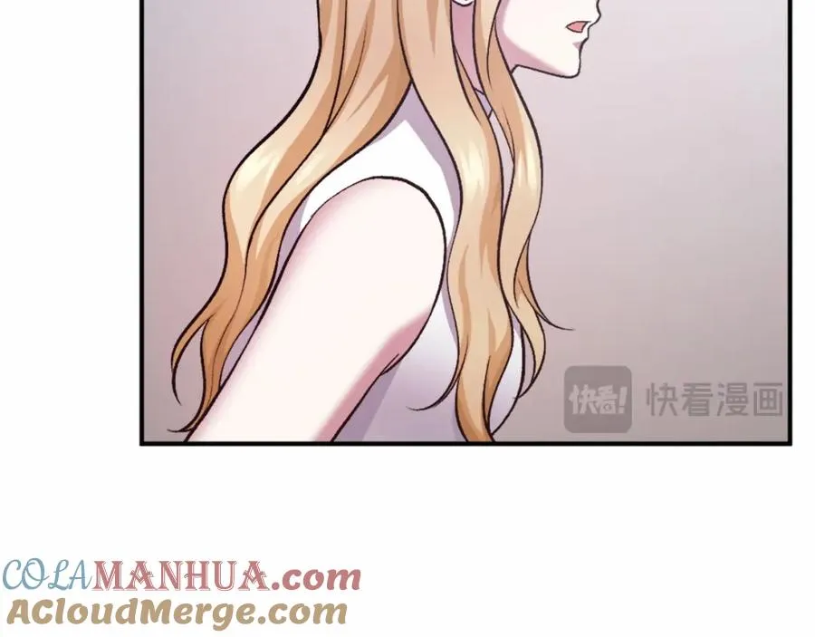 第36话 王之路 第209页