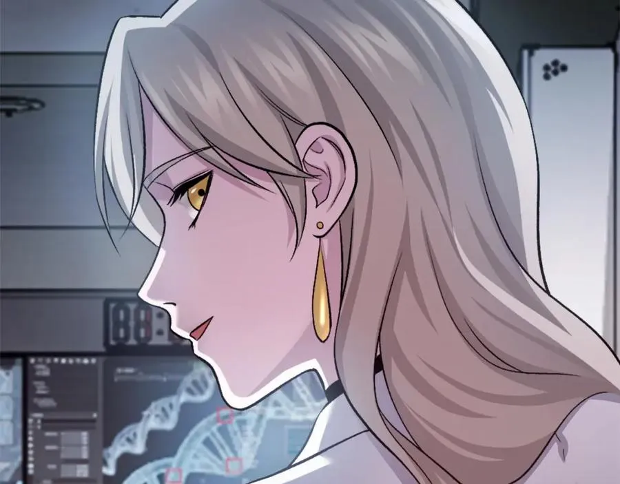 第36话 王之路 第211页