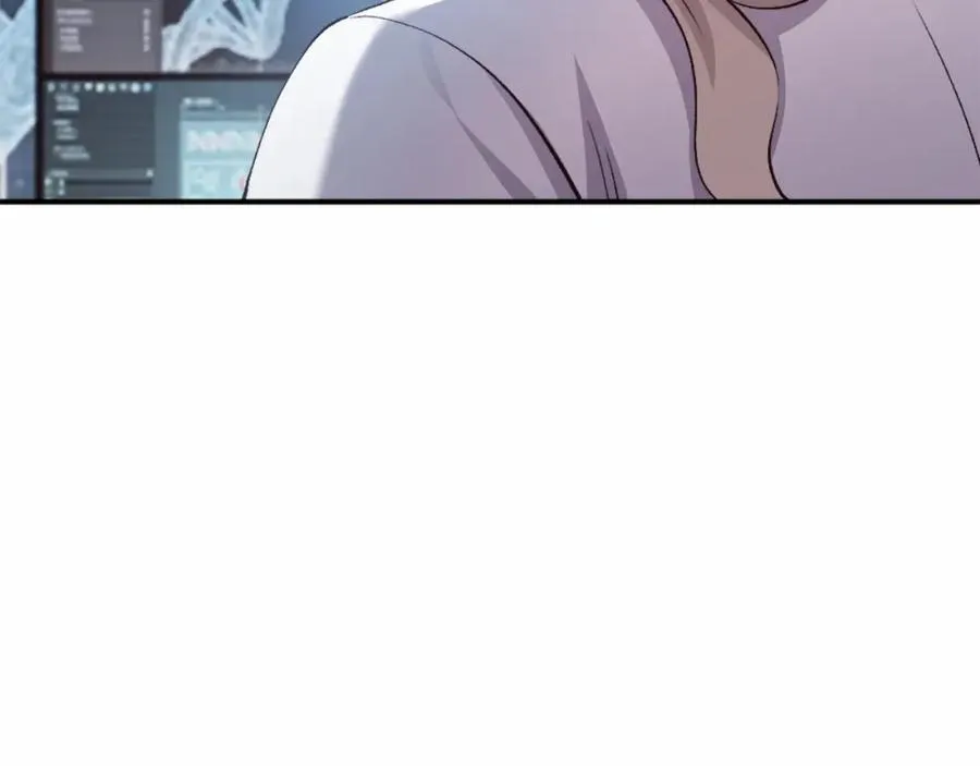 第36话 王之路 第212页