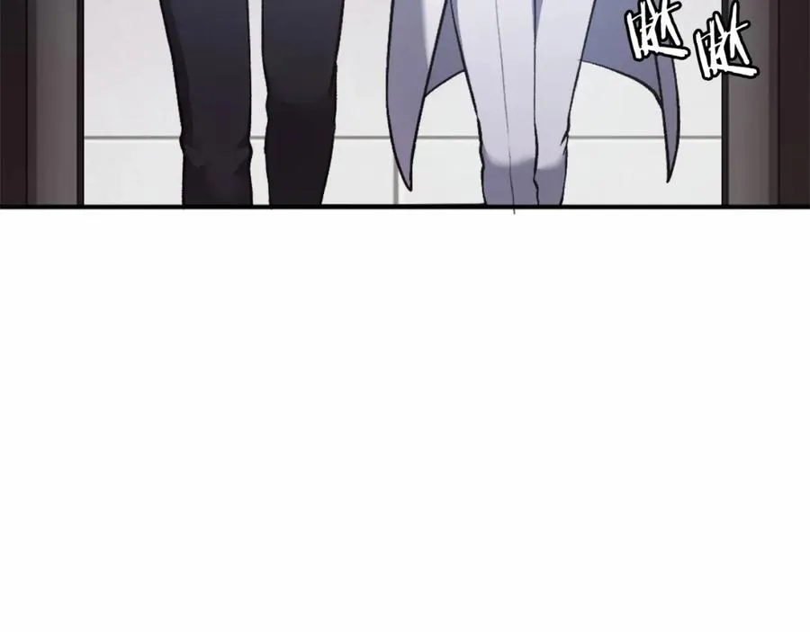 第36话 王之路 第218页