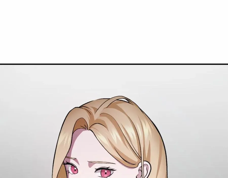 第36话 王之路 第219页