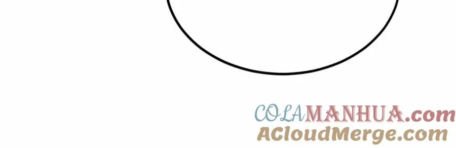 第36话 王之路 第221页