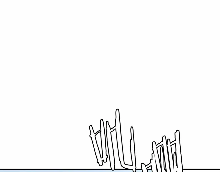 第36话 王之路 第222页
