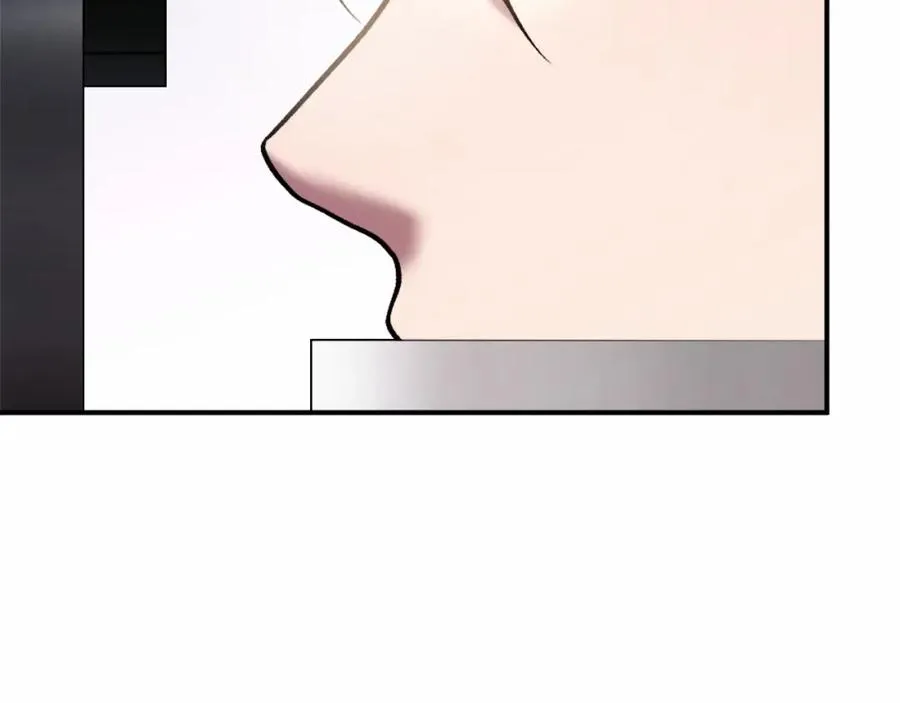 第36话 王之路 第226页
