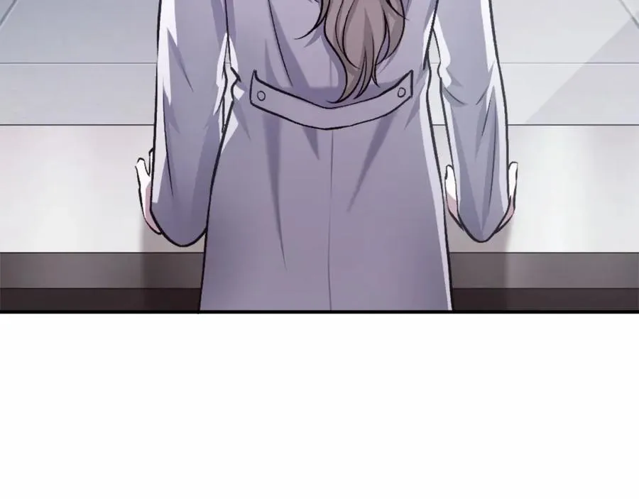第36话 王之路 第234页