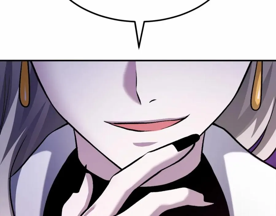 第36话 王之路 第254页
