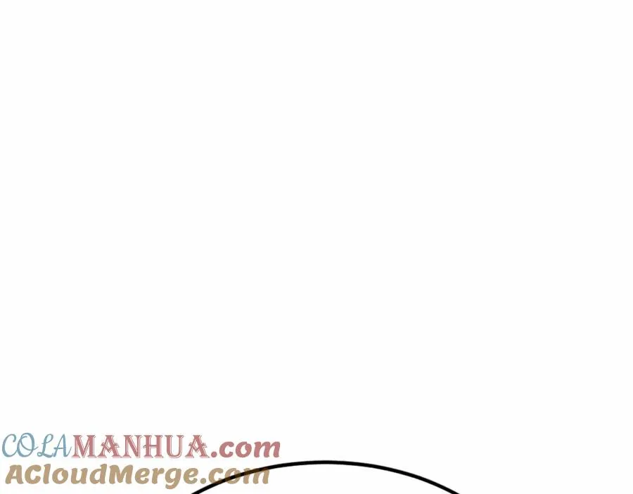第36话 王之路 第257页