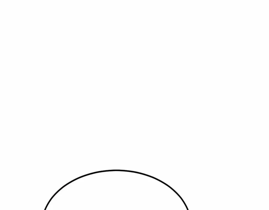 第36话 王之路 第268页