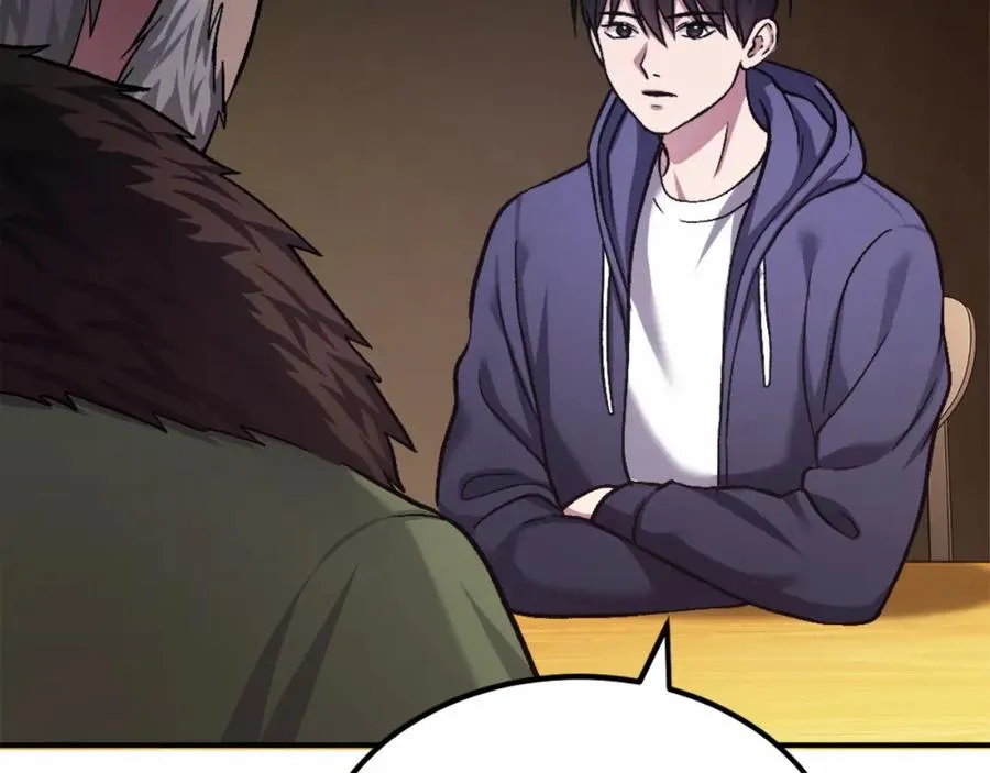第36话 王之路 第270页