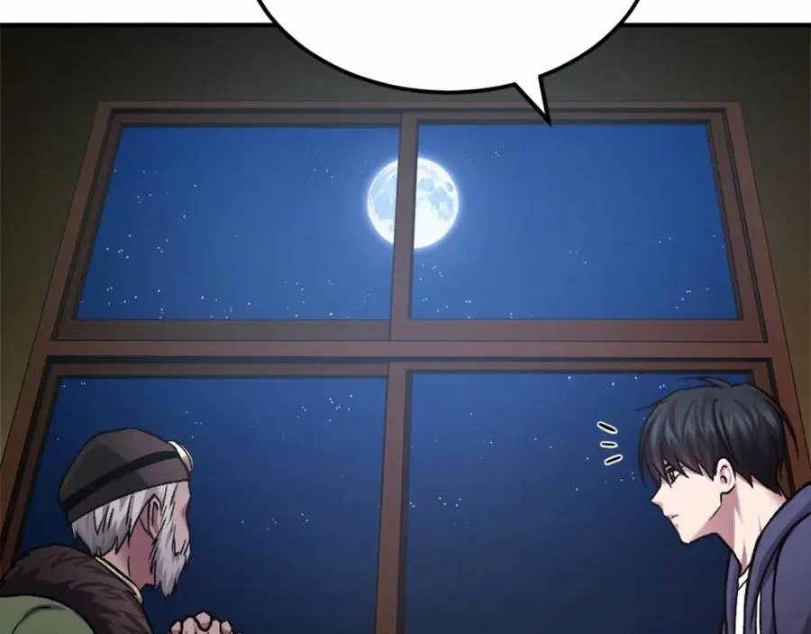 第36话 王之路 第276页