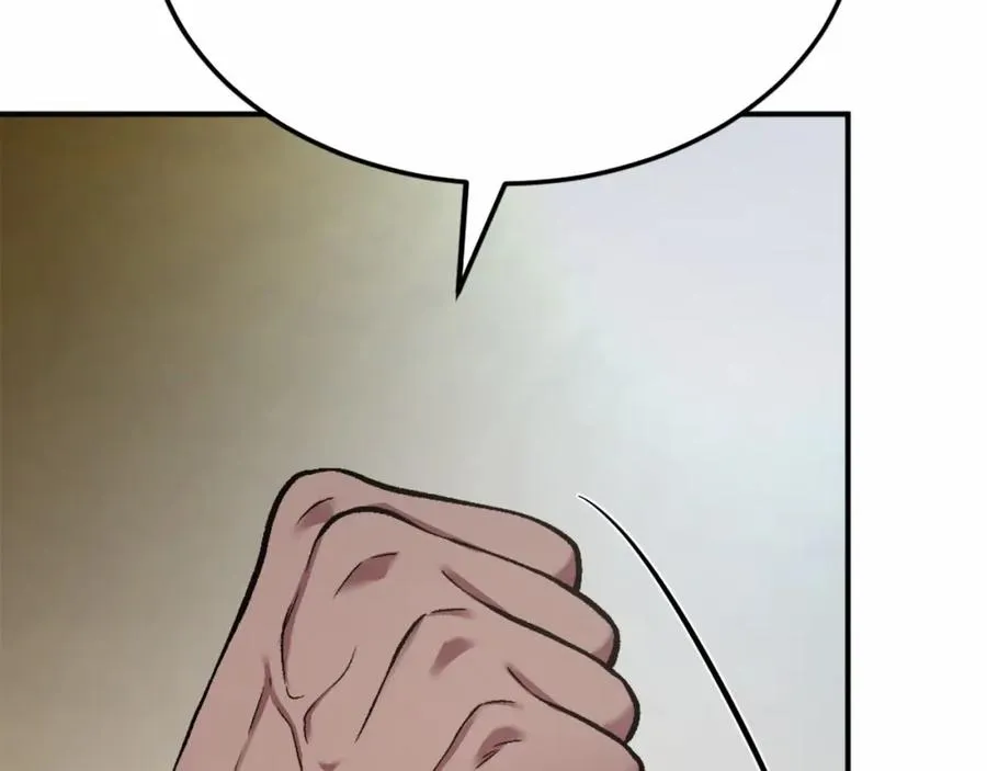 第36话 王之路 第298页