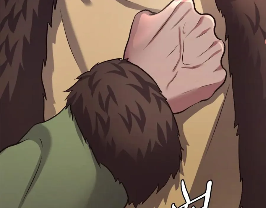 第36话 王之路 第304页