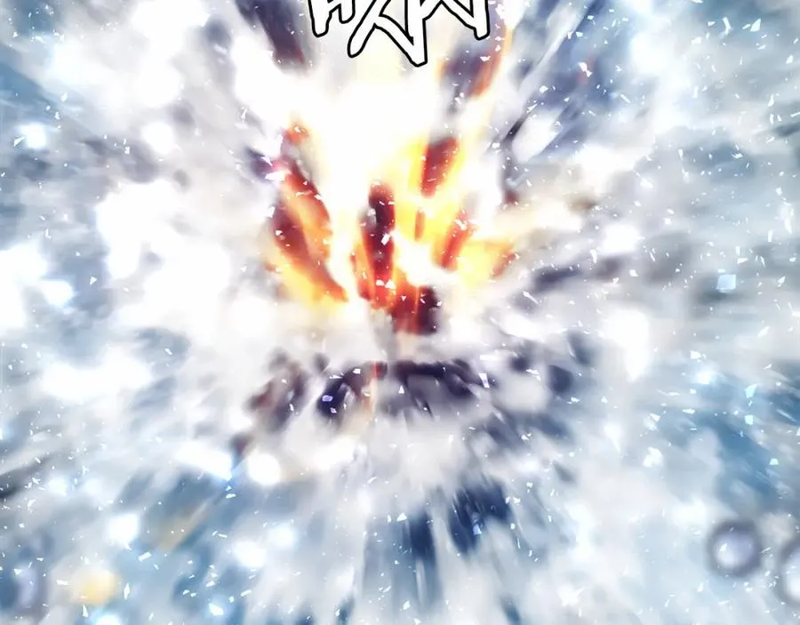 第36话 王之路 第316页