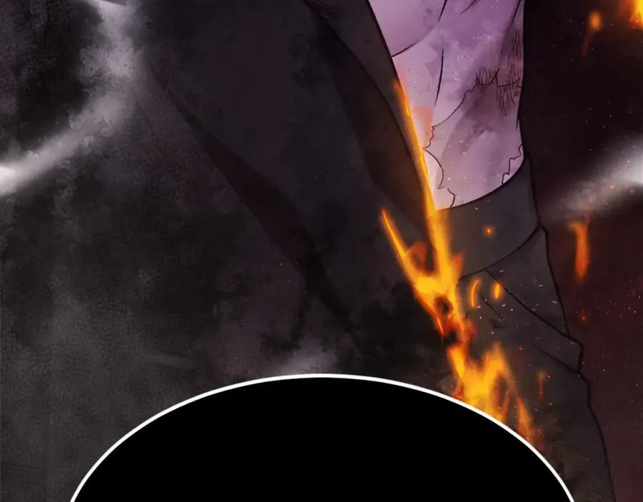 第36话 王之路 第330页