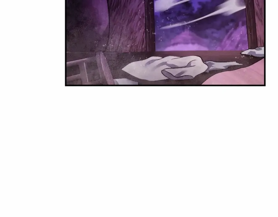第37话 危机 第8页