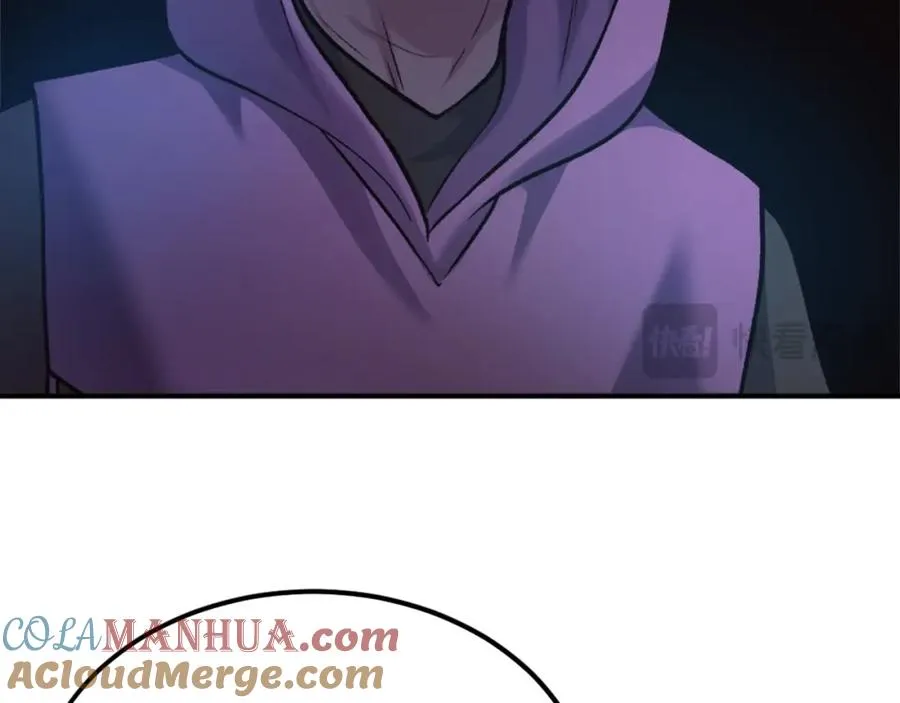 第37话 危机 第33页