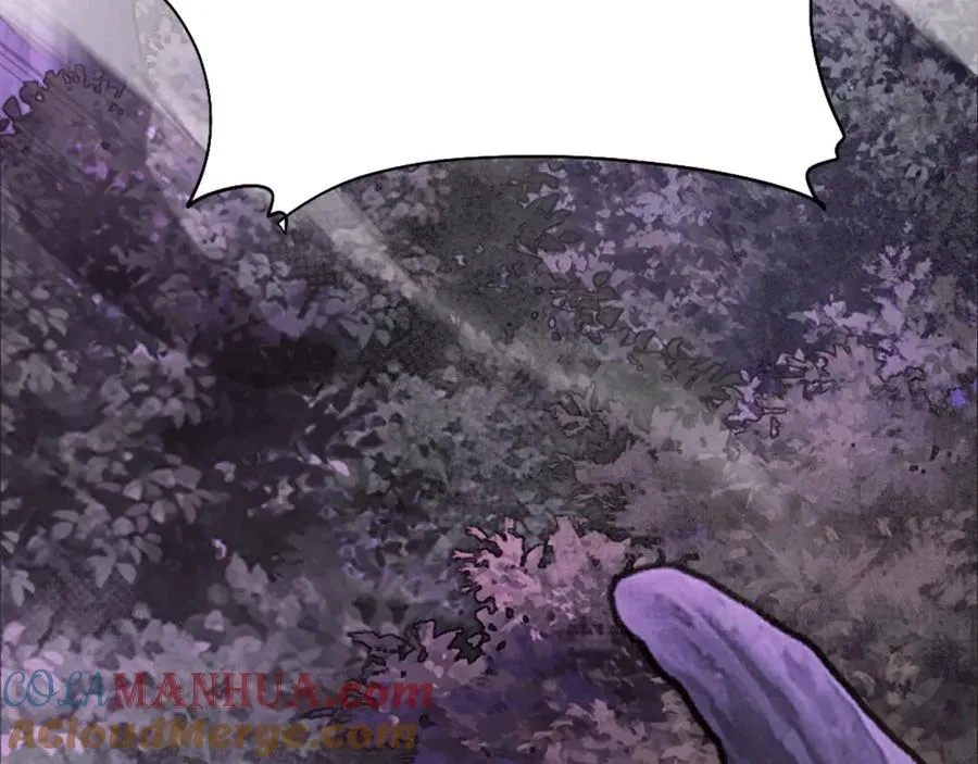 第37话 危机 第45页