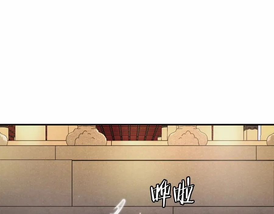 第37话 危机 第55页