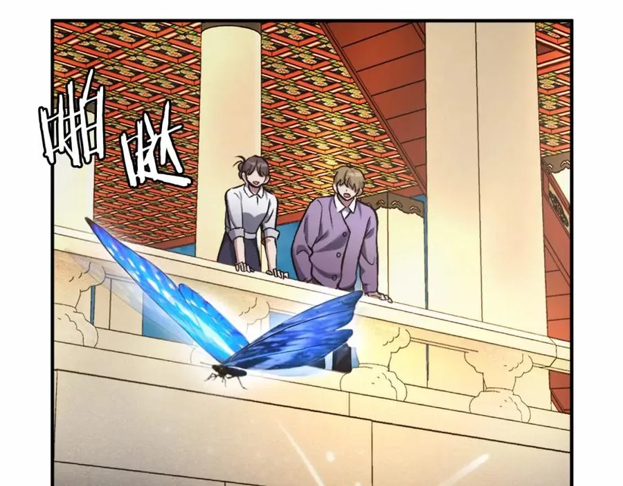 第37话 危机 第60页