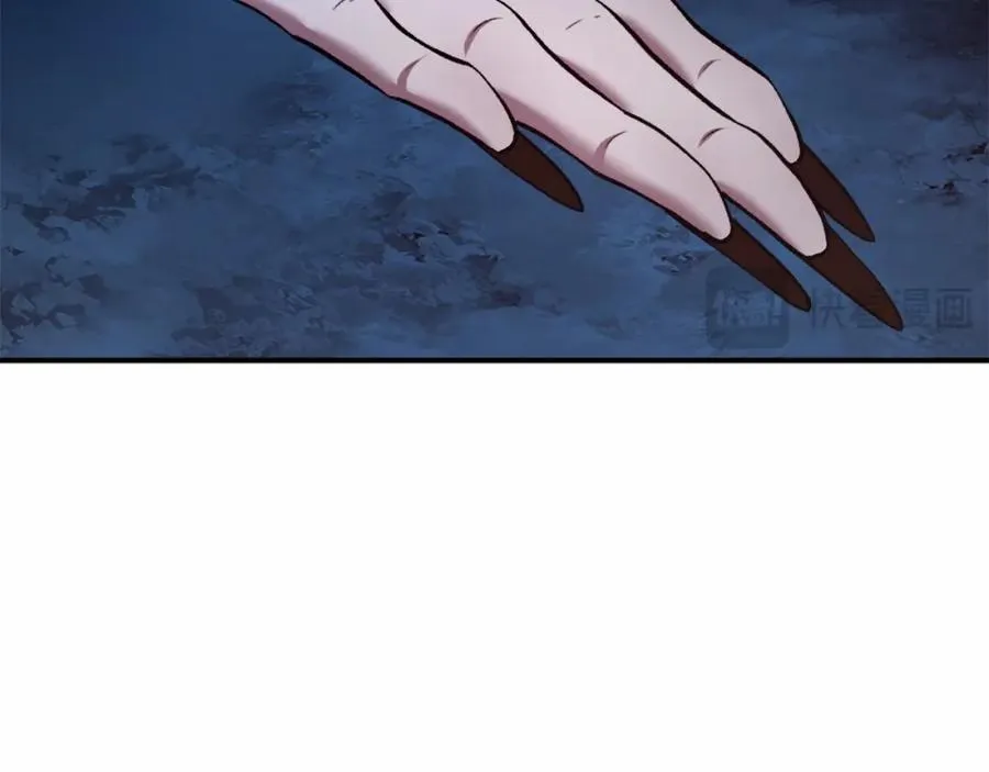 第37话 危机 第75页