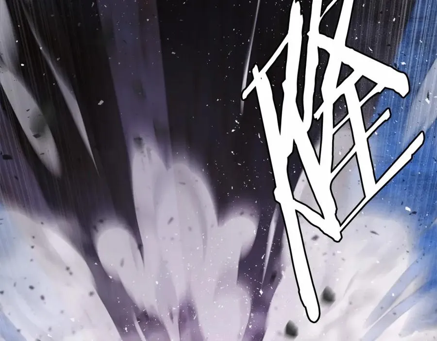 第37话 危机 第126页