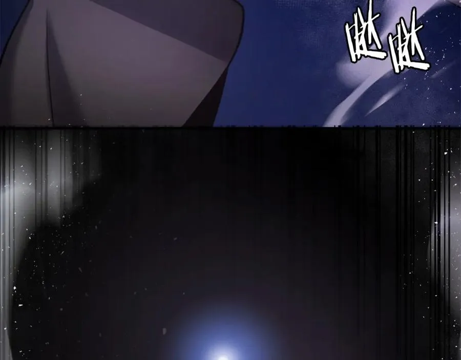 第37话 危机 第131页