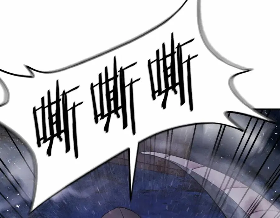 第37话 危机 第140页