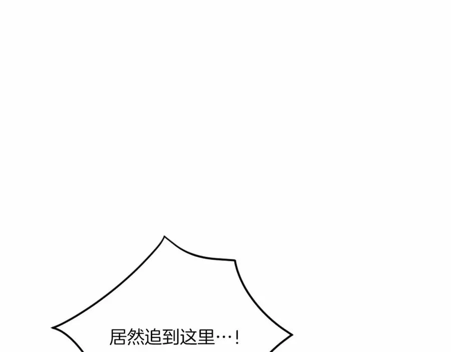 第37话 危机 第154页