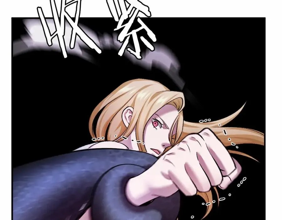 第37话 危机 第159页