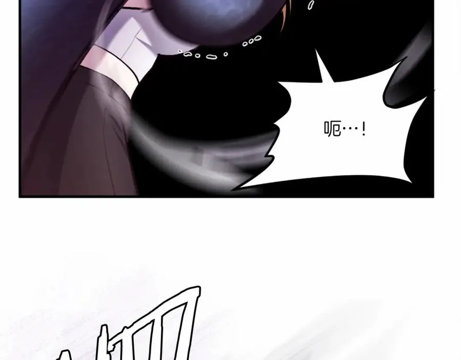 第37话 危机 第160页