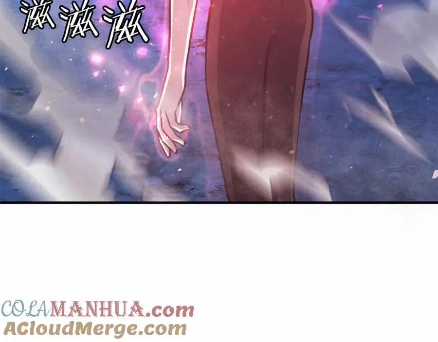 第37话 危机 第181页