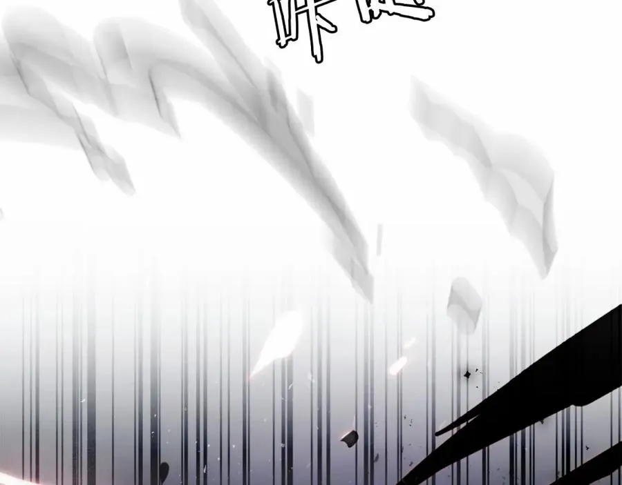 第37话 危机 第184页