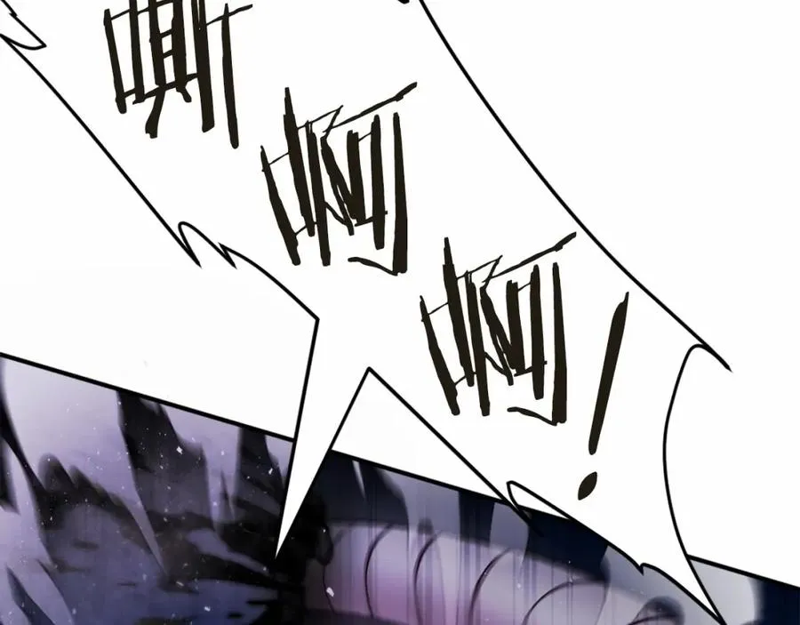 第37话 危机 第192页