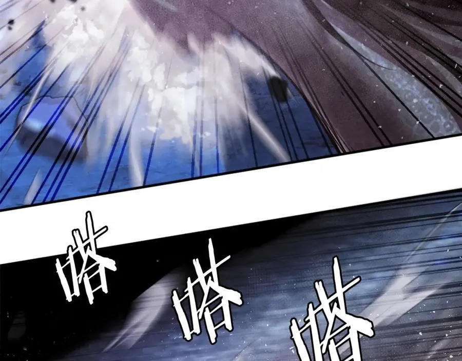 第37话 危机 第212页