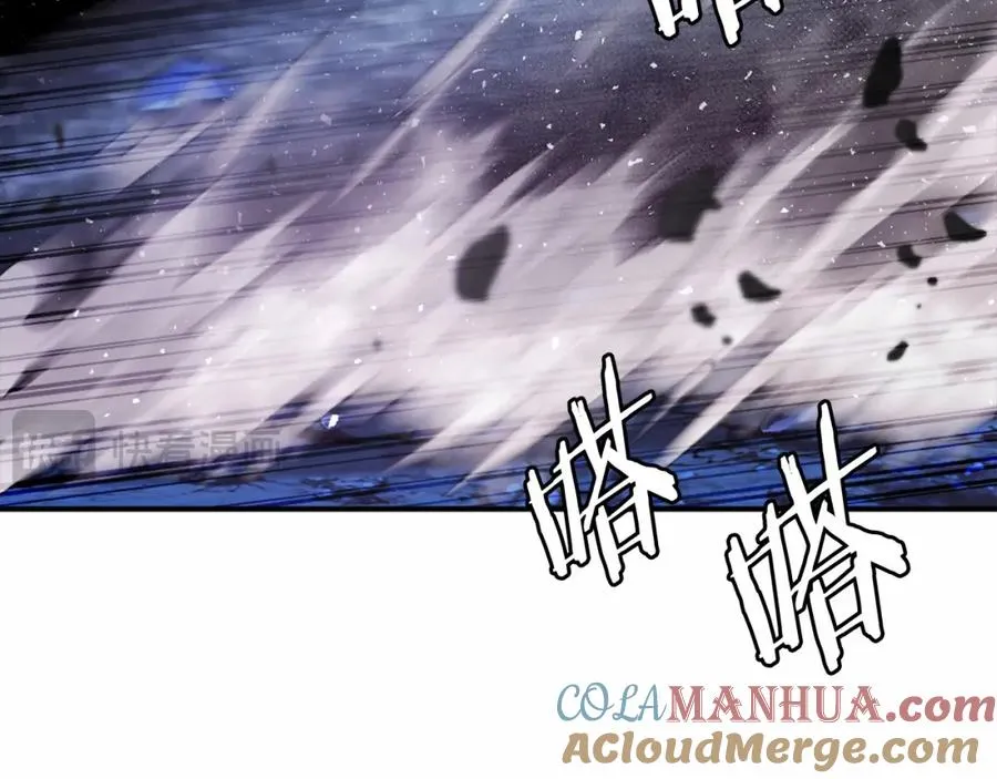 第37话 危机 第213页