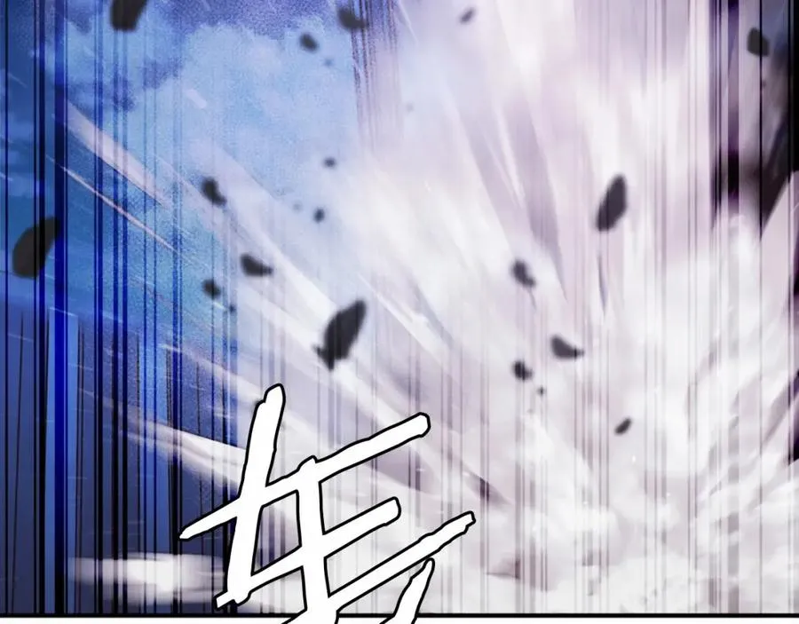 第37话 危机 第216页